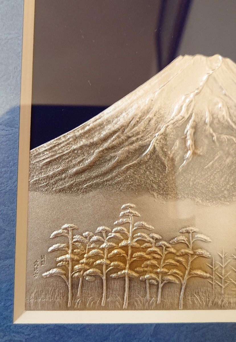 純銀/武比古/純銀レリーフ/富士山4号/共箱・栞・紐附き/額装/銀製/銀