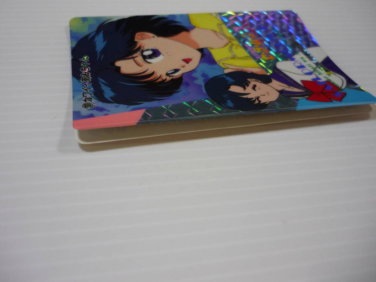 カード No 137 水野亜美 美少女戦士セーラームーンR アマダ PPカード