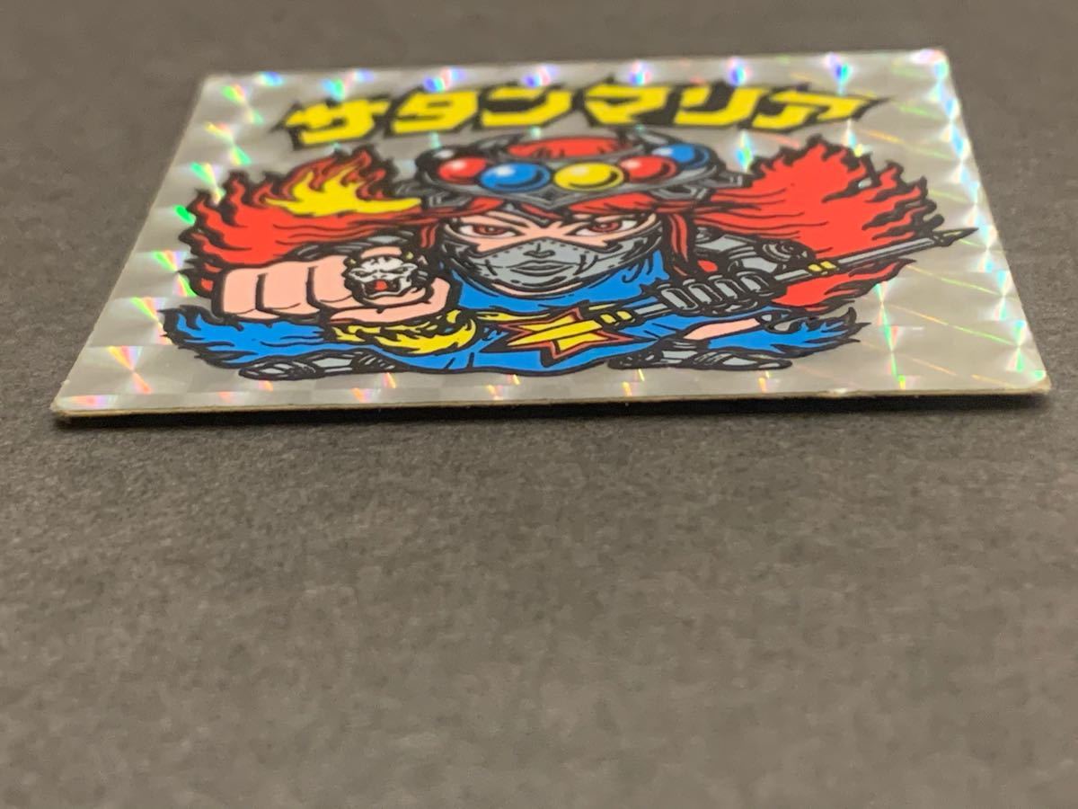 懸賞版】サタンマリア6聖球【裏台紙薄黄色】ビックリマンシール 激