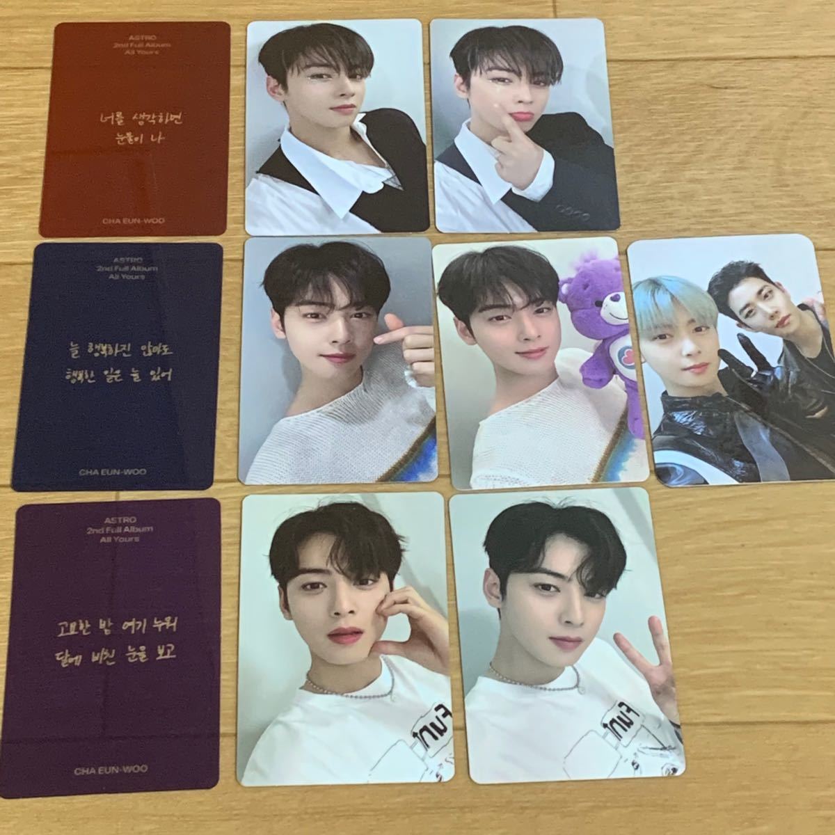 ASTRO ALL YOURS ALLYOURS ユニット トレカ チャウヌ ウヌ