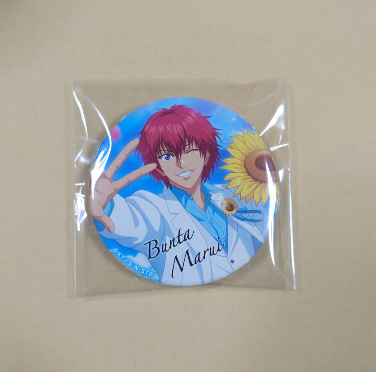 テニスの王子様 丸井ブン太 缶バッジ サマバレ 【公式通販】