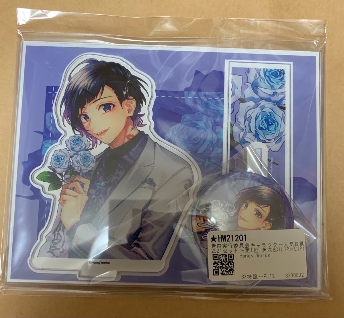 HoneyWorks 染谷勇次郎 アクスタ 人気投票 セット売り 新品｜Yahoo