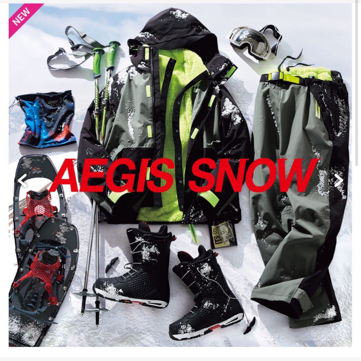 ワークマン イージス スノーウォーム ジャケット 上下セット スキー