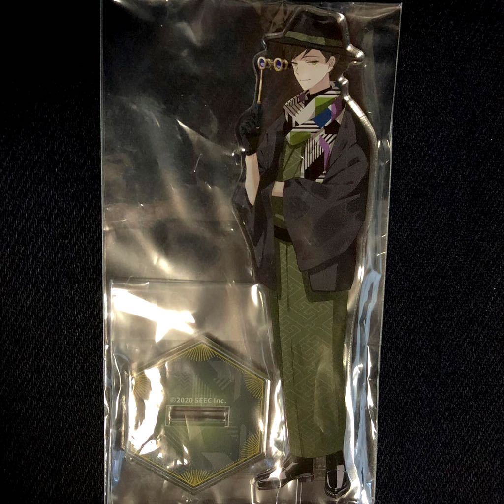 誰ソ彼ホテル グッズセット[限定アクリルスタンド 大外聖生 朗読劇