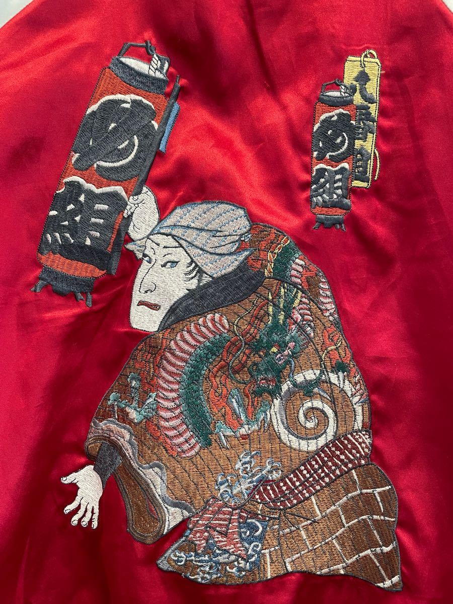 コムサ スカジャン【COMME CA DU MODE】リバーシブル 月岡芳年｜Yahoo