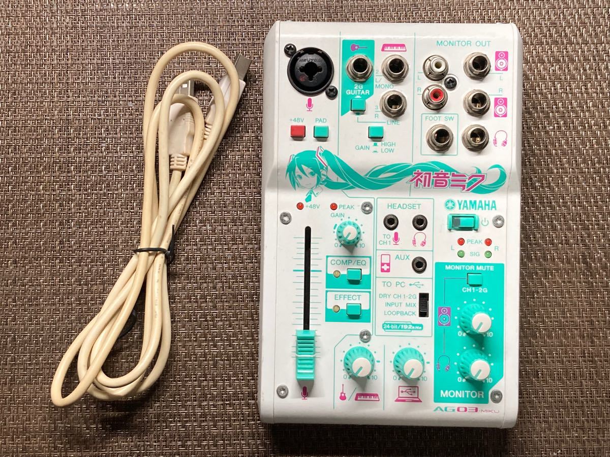 YAMAHA ヤマハ ウェブキャスティングミキサー 3チャンネル AG03-MIKU
