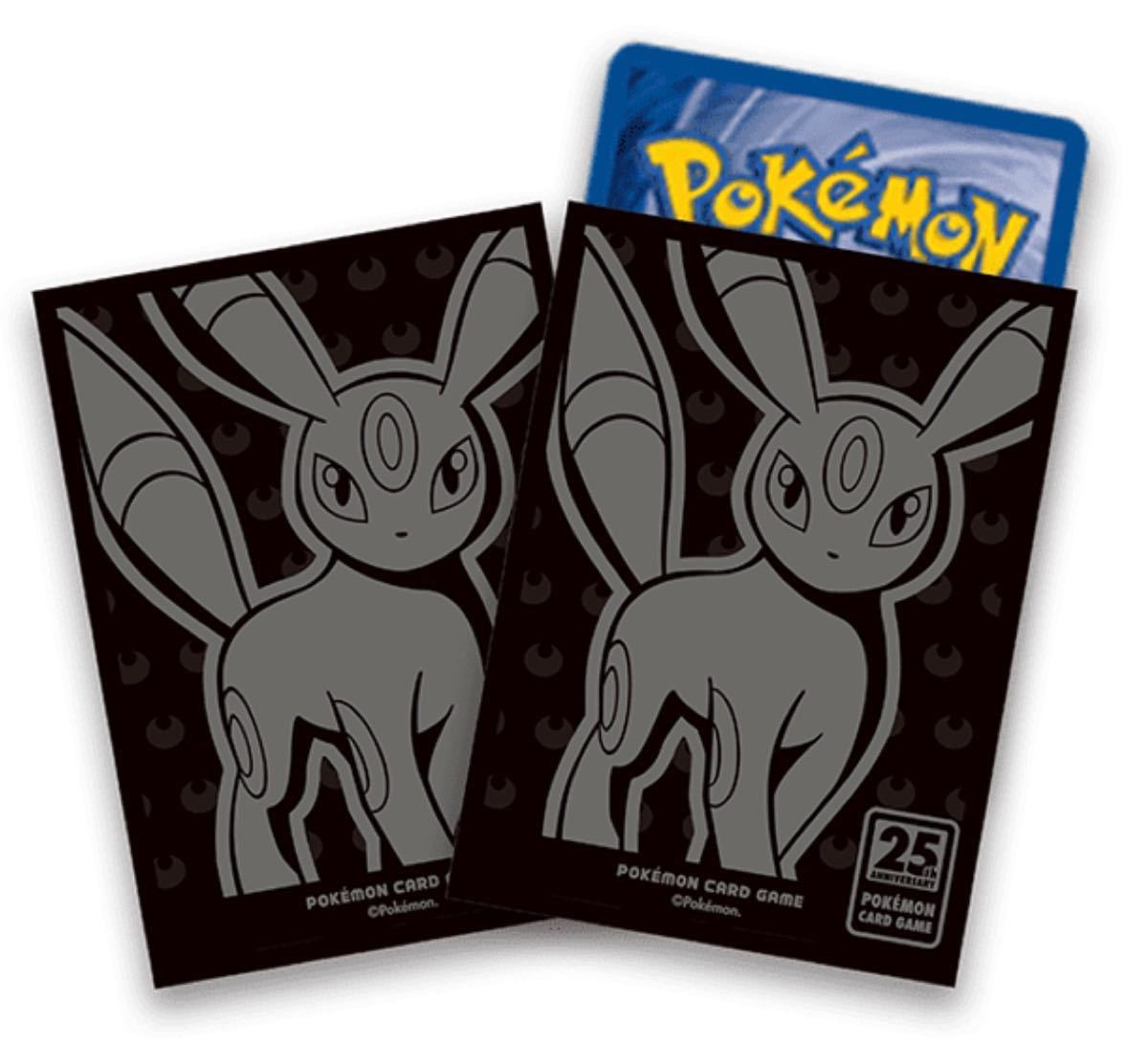 ポケモンカード 台湾・香港限定 25周年記念 ボックス ブラッキー