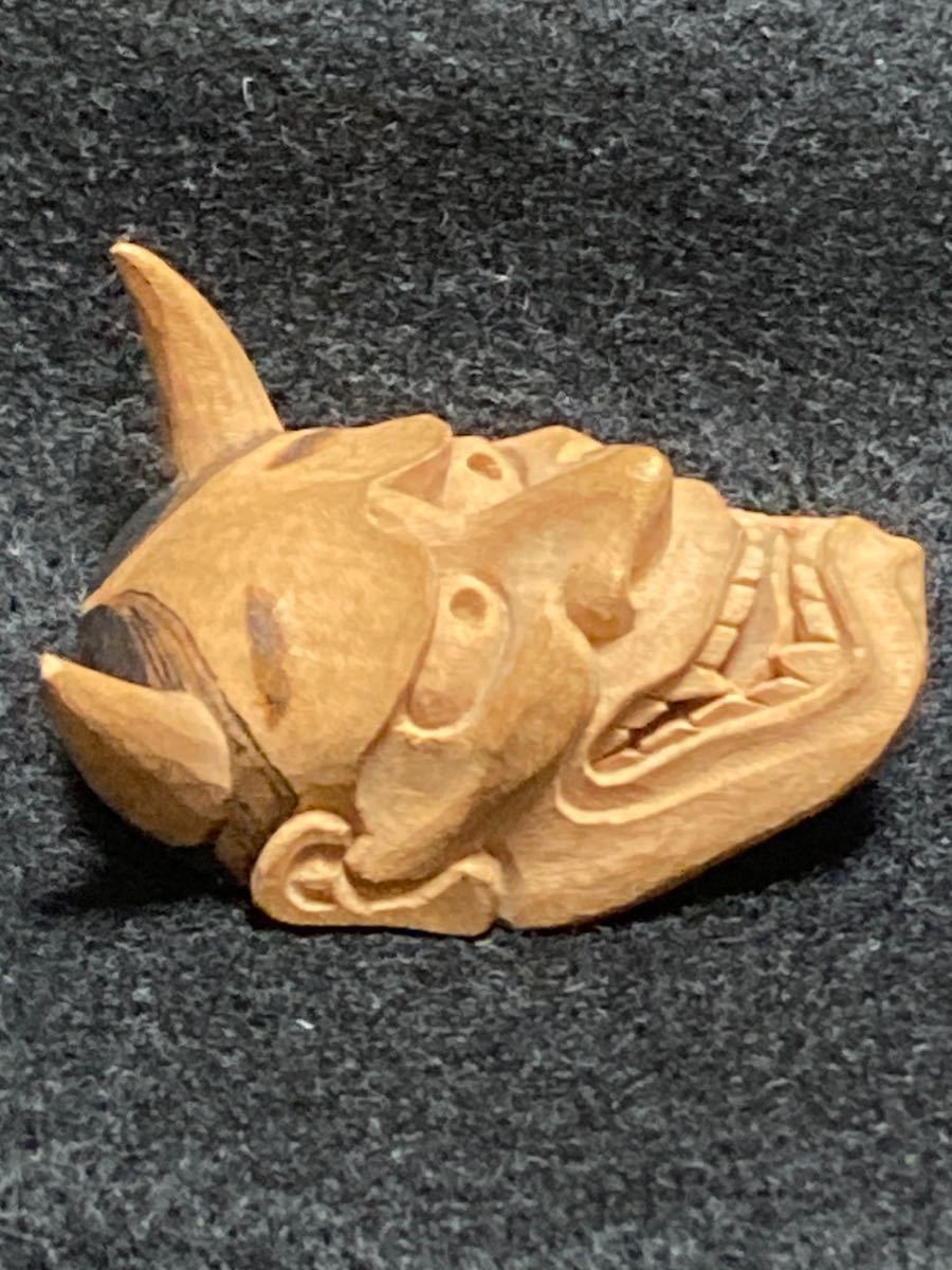 根付 珍しい般若の根付 超美品 仏教では智慧を表す 木製（柘植）繊細