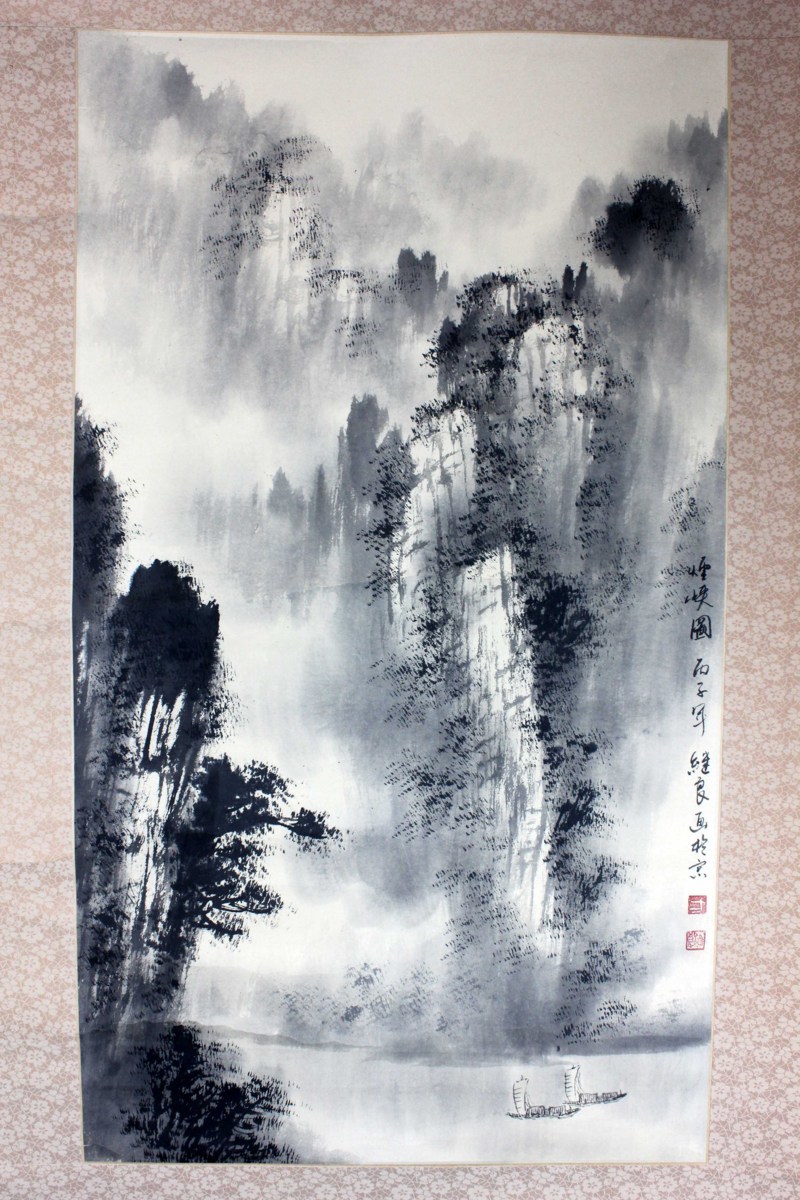 Yahoo!オークション - 方継良 山水画 中国現代画家 紙本肉筆 山水 掛軸