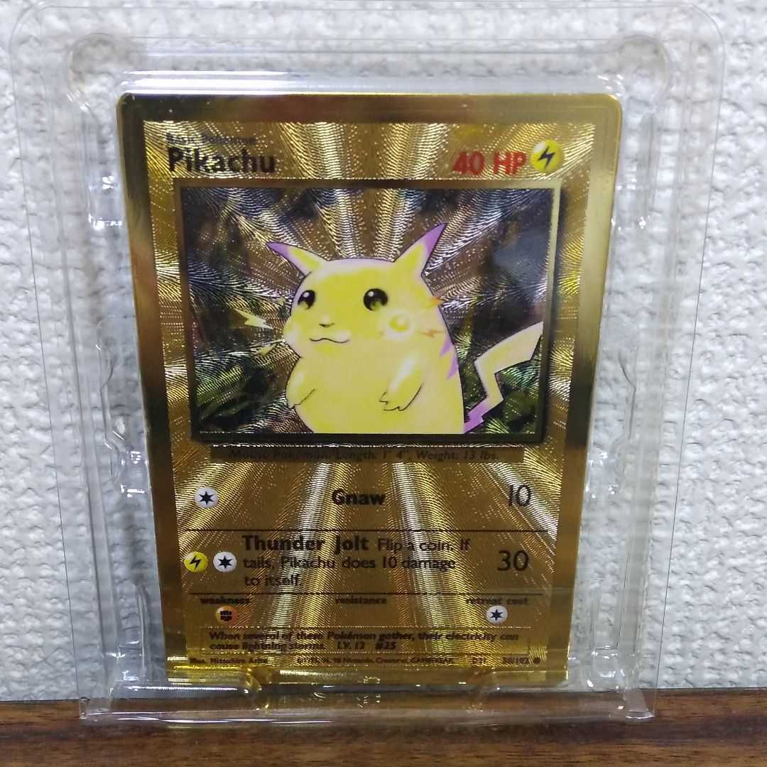 ポケモン ピカチュウ ウルトラ 25周年 メタルゴールドカード｜Yahoo