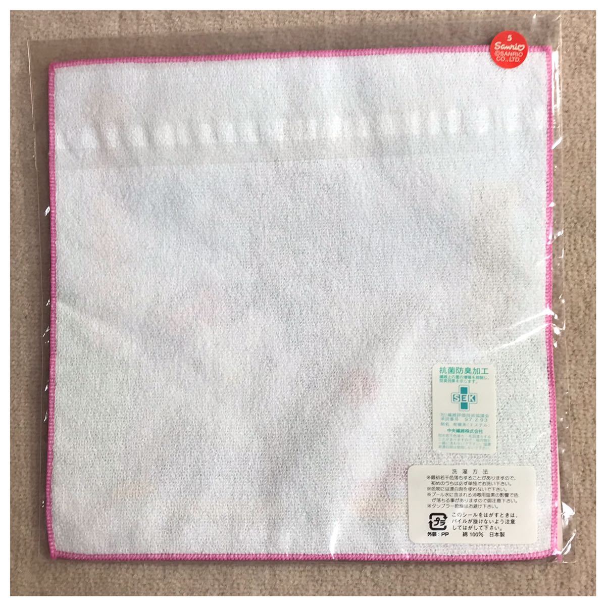 HELLO KITTY ハローキティ ご当地プチタオル 熊本限定 天草四郎