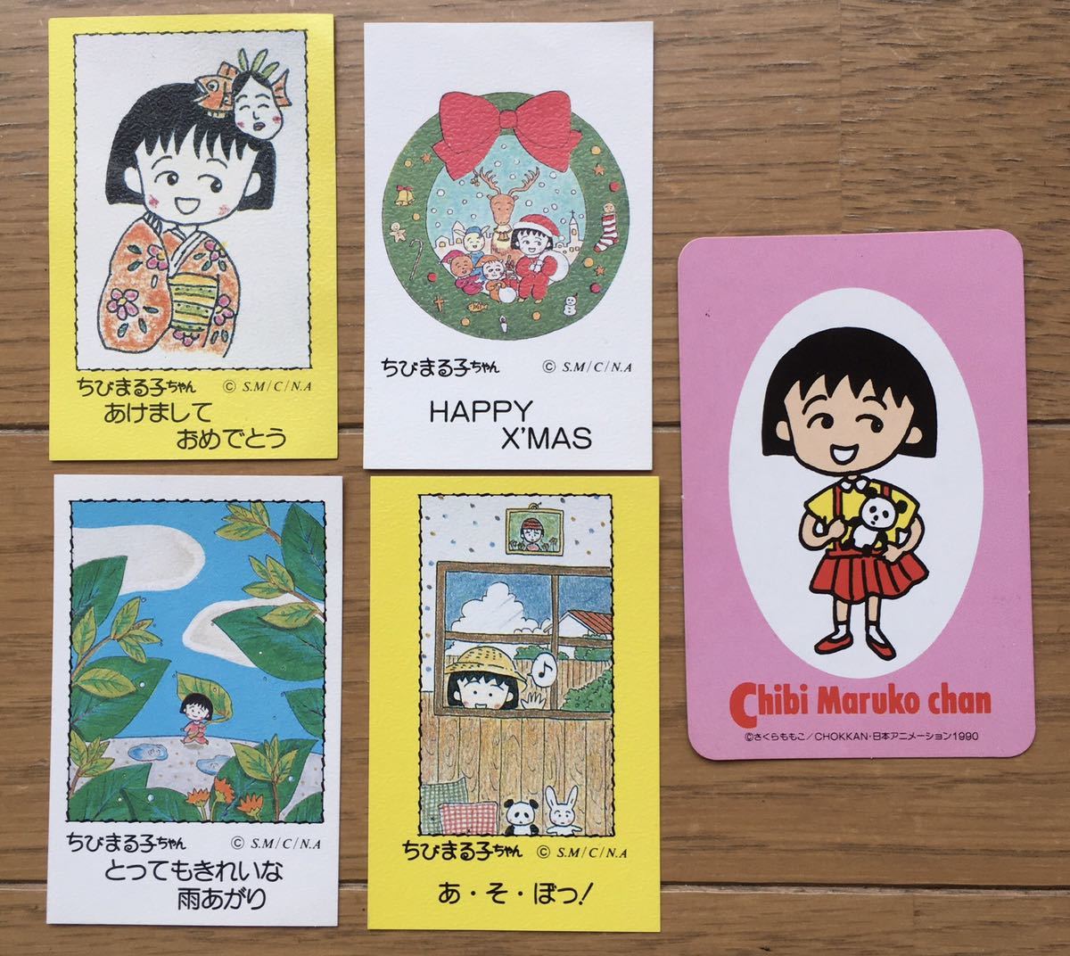 Yahoo!オークション - ちびまる子ちゃん 当時物 森永お菓子のおまけ ミ