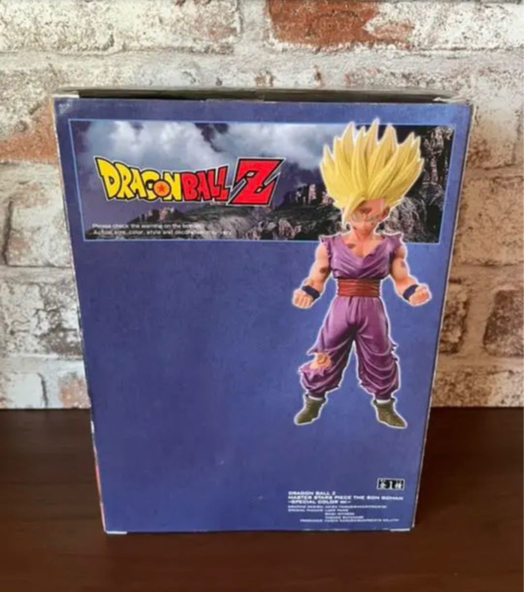 ドラゴンボール MSP 孫悟飯 スペシャルカラー Ver 未開封海外正規品