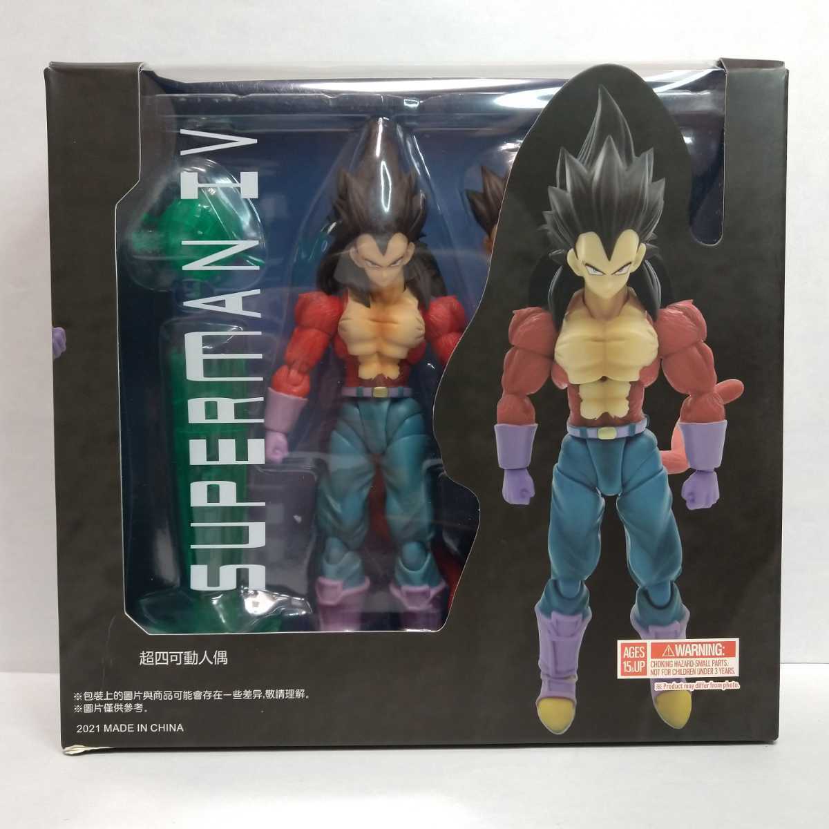 Yahoo!オークション - S.H.フィギュアーツ サイズ スーパーサイヤ人4