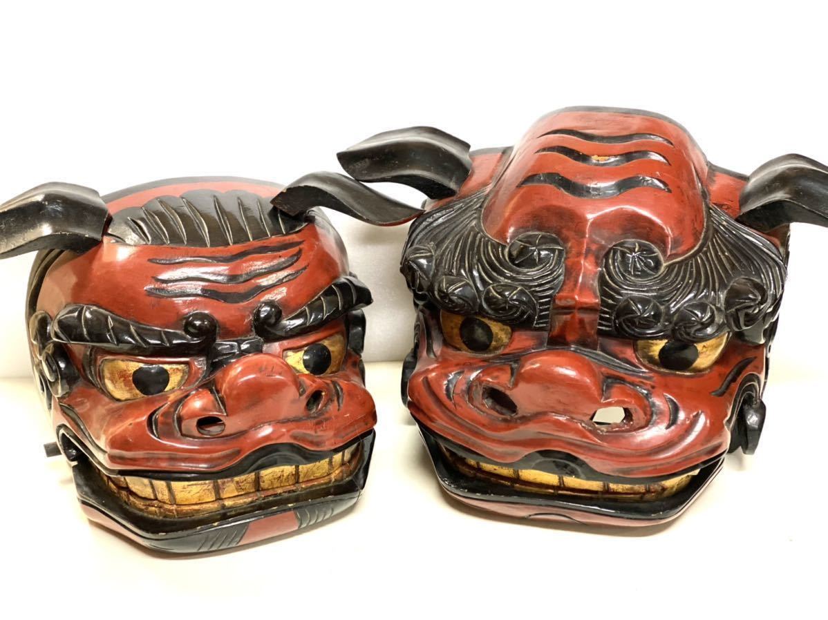 Yahoo!オークション - 獅子舞 獅子頭 木彫 木 雄雌 古美術 赤獅子 縁起