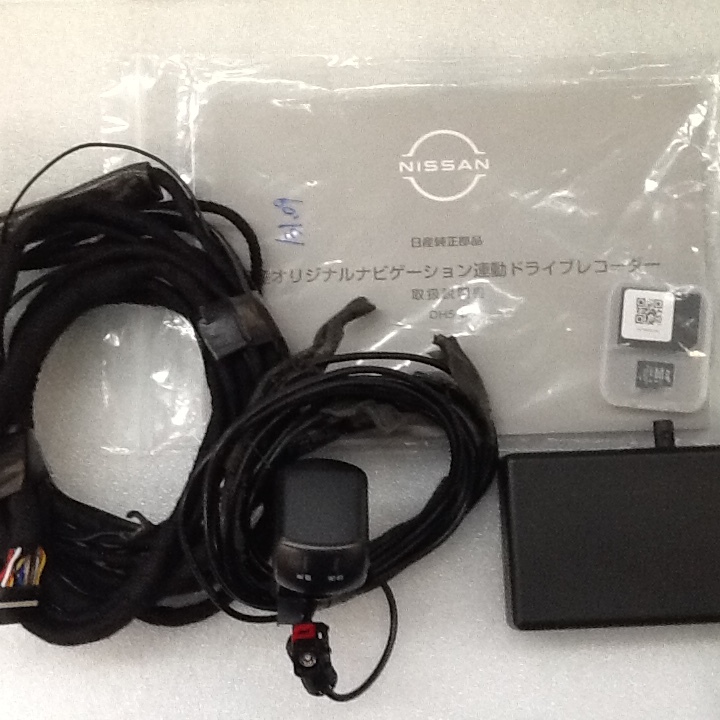 Yahoo!オークション - 日産 純正部品 ナビ連動ドライブレコーダー DH5-