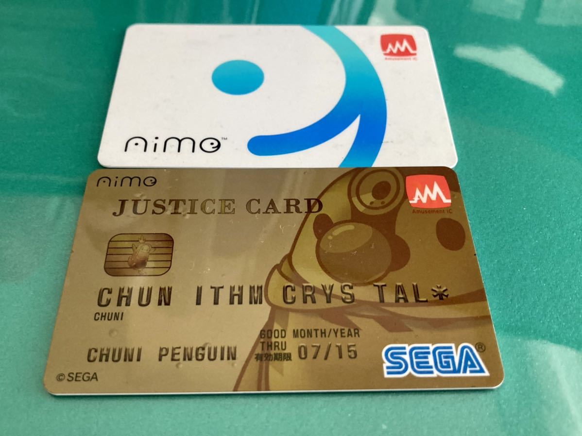 Yahoo!オークション - チュウニズム オリジナル ICカード AIMEカード