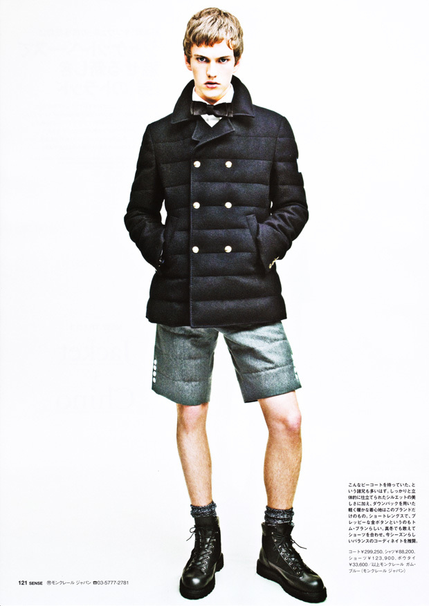モンクレール ガムブルー 史上最高傑作 09AW 1stコレクション 超絶