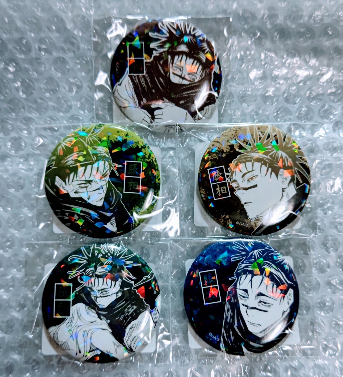 呪術廻戦 オールスター缶バッジ 脹相 5種｜Yahoo!フリマ（旧PayPayフリマ）