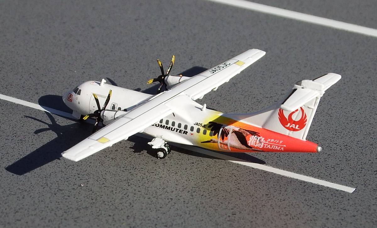 Yahoo!オークション - JAC-日本エアコミューター ATR42-600「コウノト