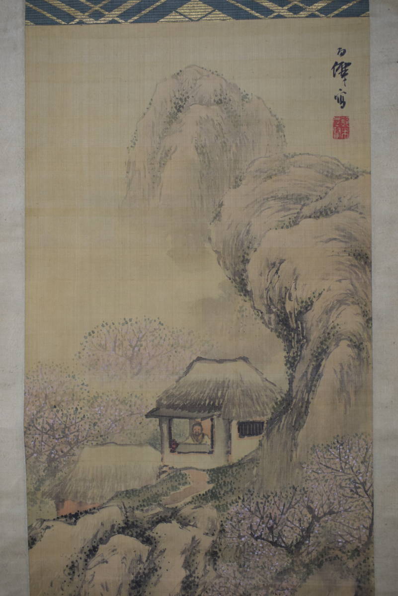 真作】鈴木松年/百僊/春山幽居図/梅花山水人物図/掛軸☆宝船☆Z-116