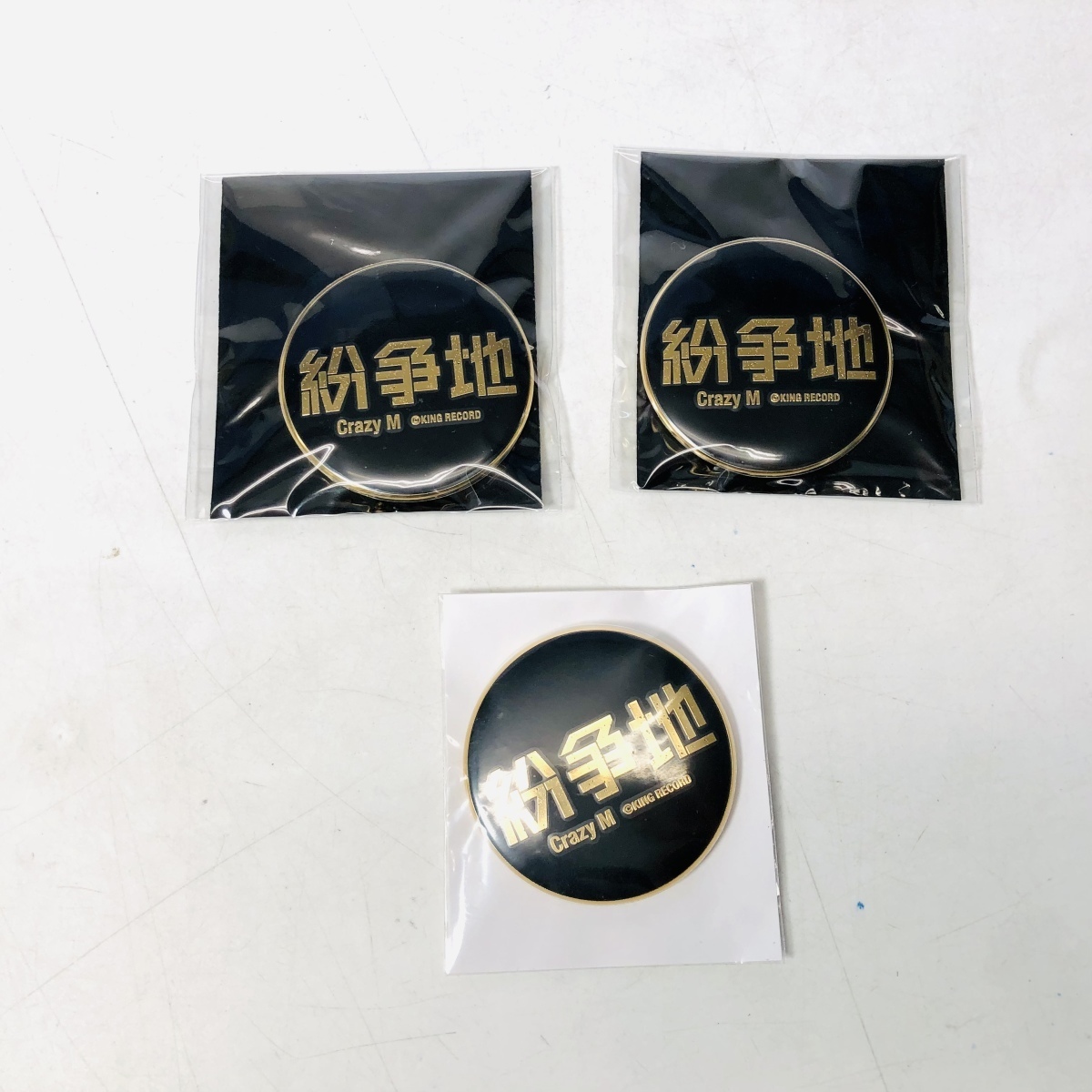 Yahoo!オークション - 中古品 ヒプノシスマイク ヒプマイ BASE メタル