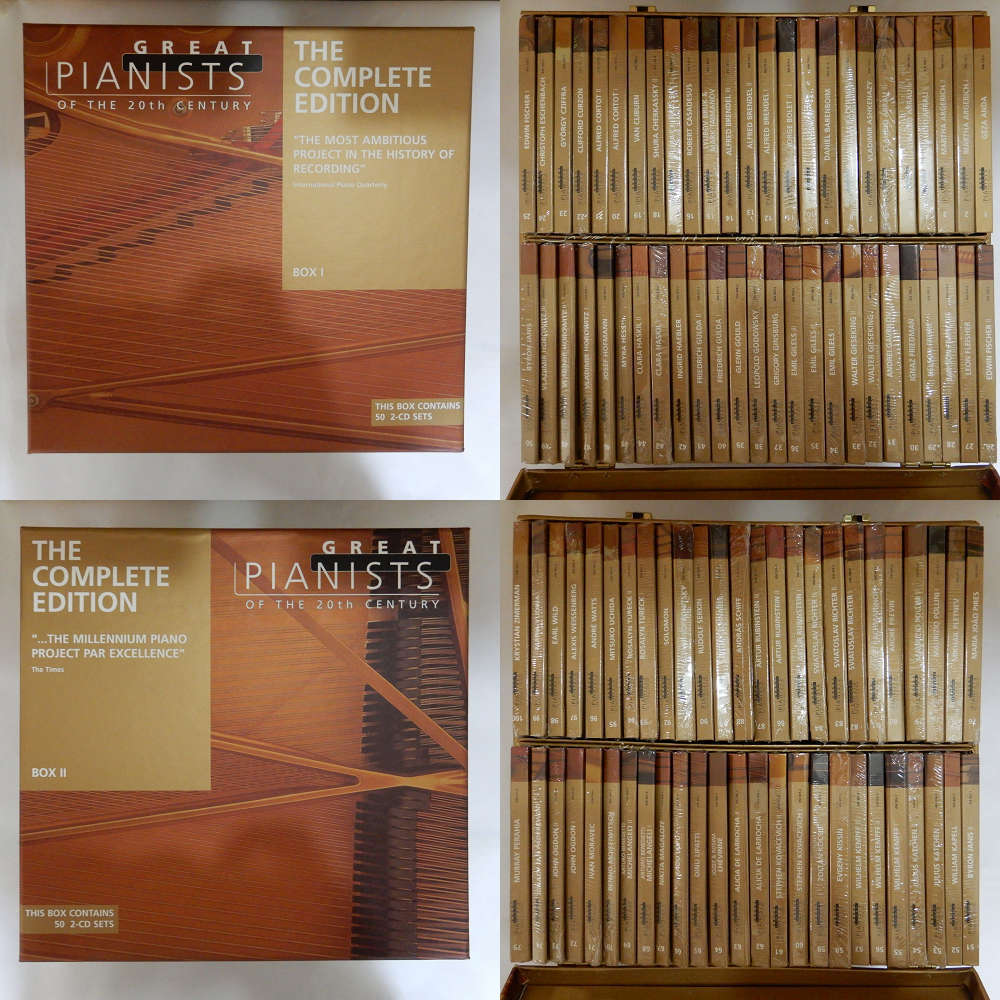 未開封】小学館 クラシックプレミアム CD50巻セット 未開封】小学館