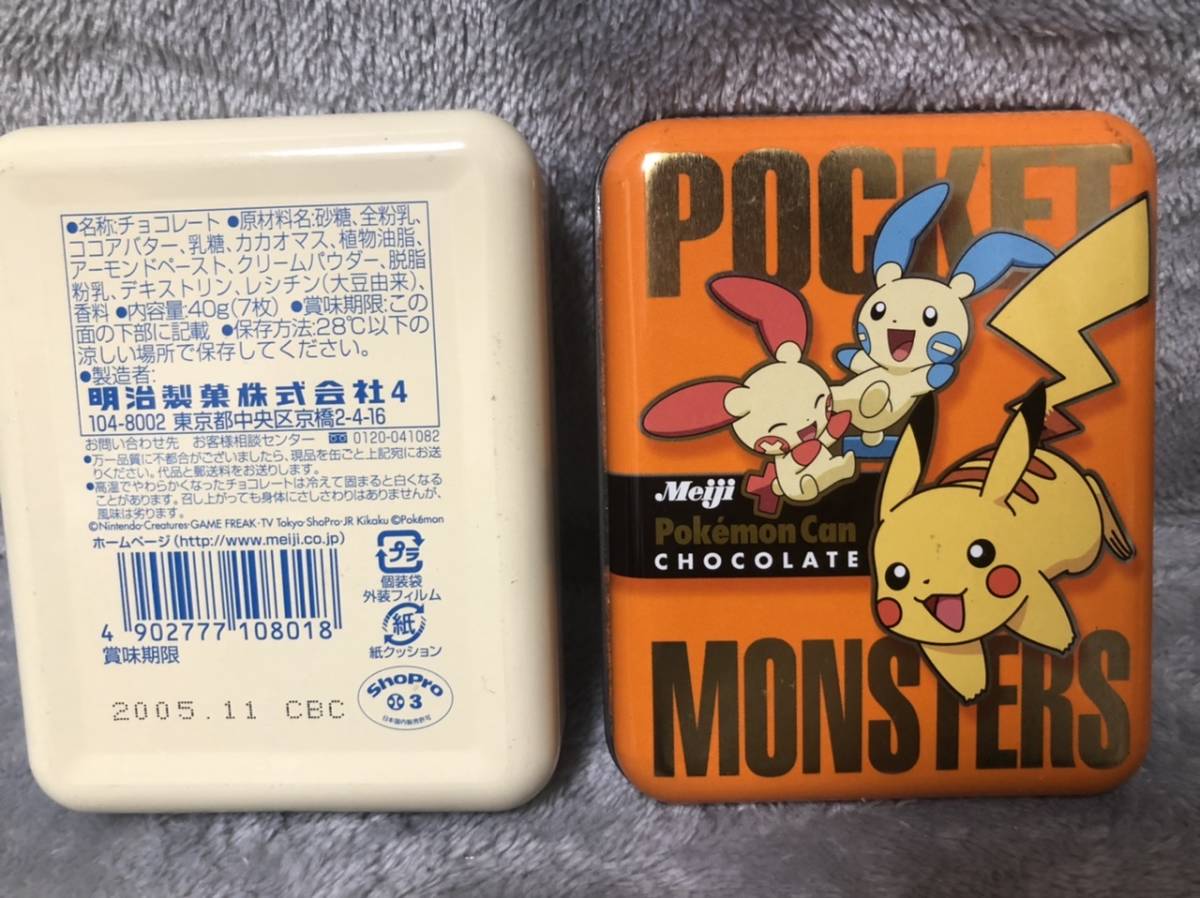 Yahoo!オークション - 昔 缶ケース ピカチュウ プラスル マイナン ポケ