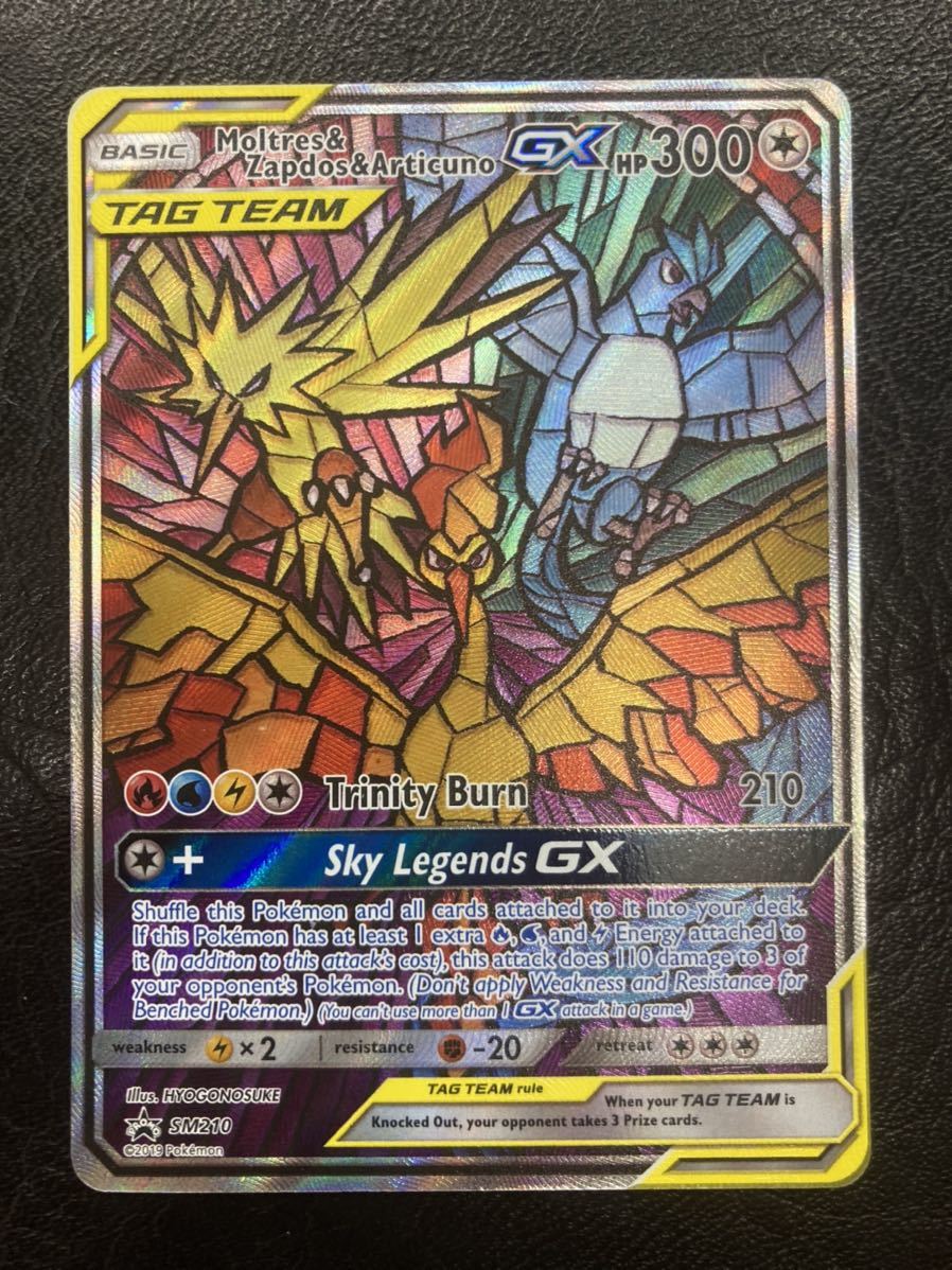 Yahoo!オークション - ポケモンカード 海外版 英語版 SR ファイヤー&サ