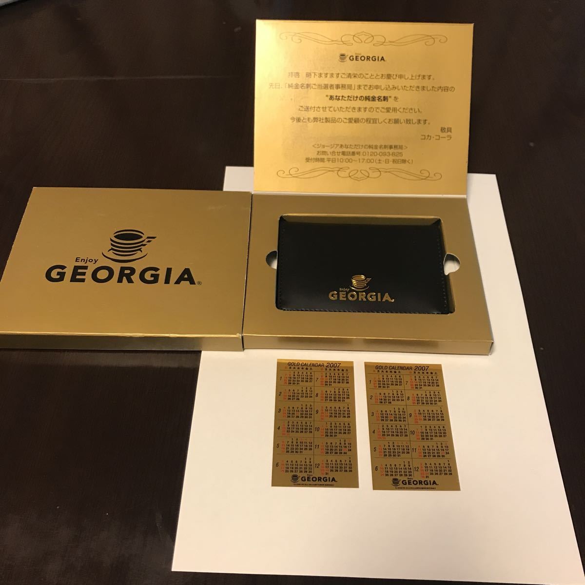 Yahoo!オークション - GEORGIA/ジョージア《純金名刺》0.5 GRAM FINE G