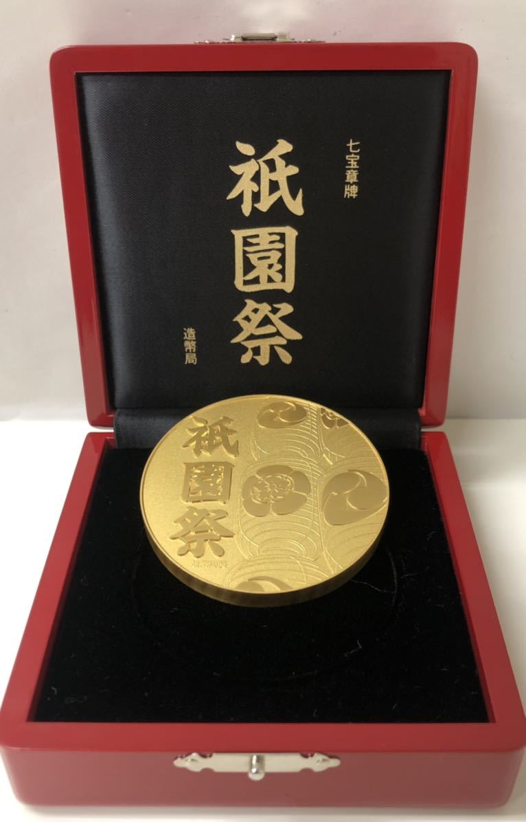 Yahoo!オークション - 七宝章牌 祇園祭 日本の祭りシリーズ 純銀 直径6