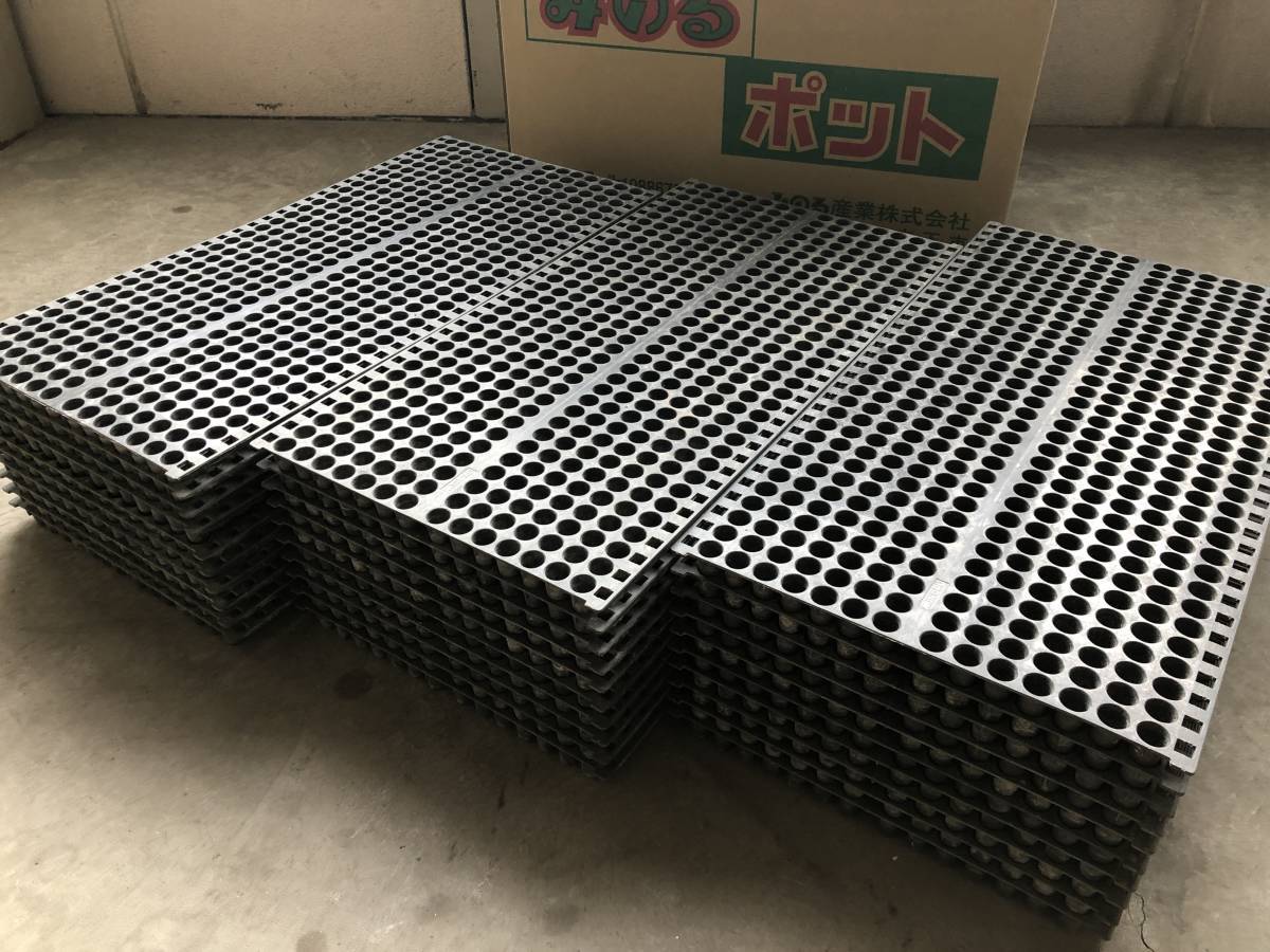 Yahoo!オークション - みのる ポット苗箱 30枚セット 448穴 ポット タ