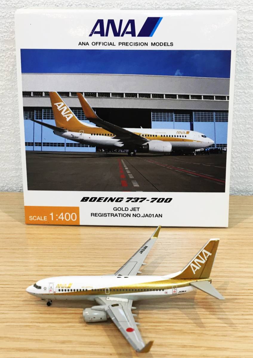 Yahoo!オークション - 1/400 ANA BOEING 737-700 GOLD JET 全日空 ボー