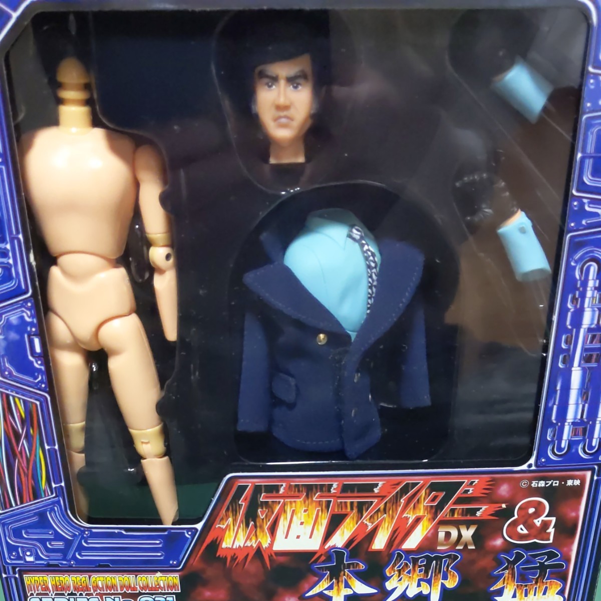 仮面ライダー旧1号(DX)・本郷猛 リアルヒローアクションドール
