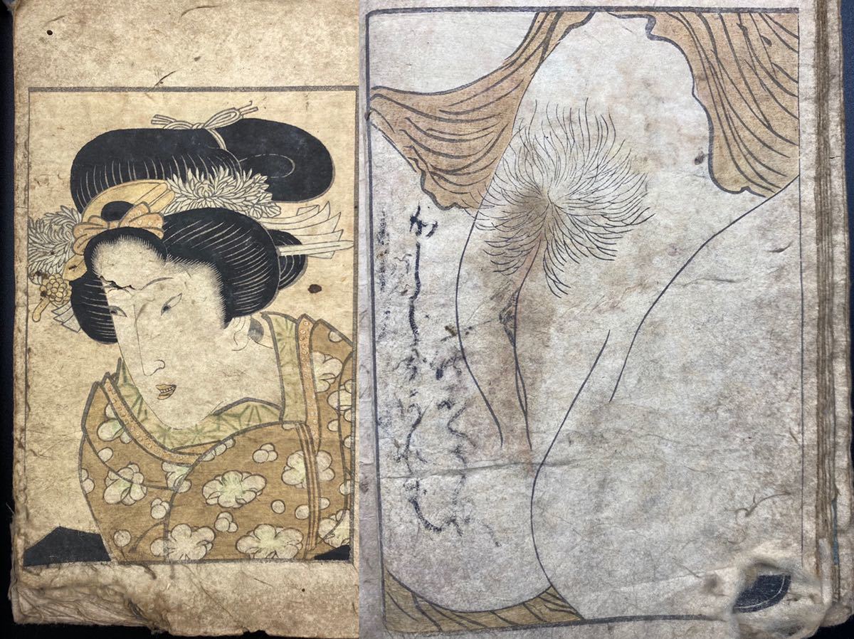 Yahoo!オークション - 江戸期春画 渓斎英泉「春画本」錦絵 浮世絵 和本