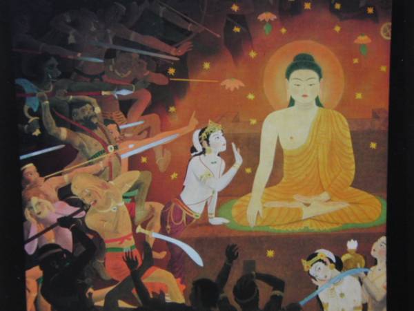 Yahoo!オークション - 中村岳陵 降魔成道図（1） 希少画集画 新品高級