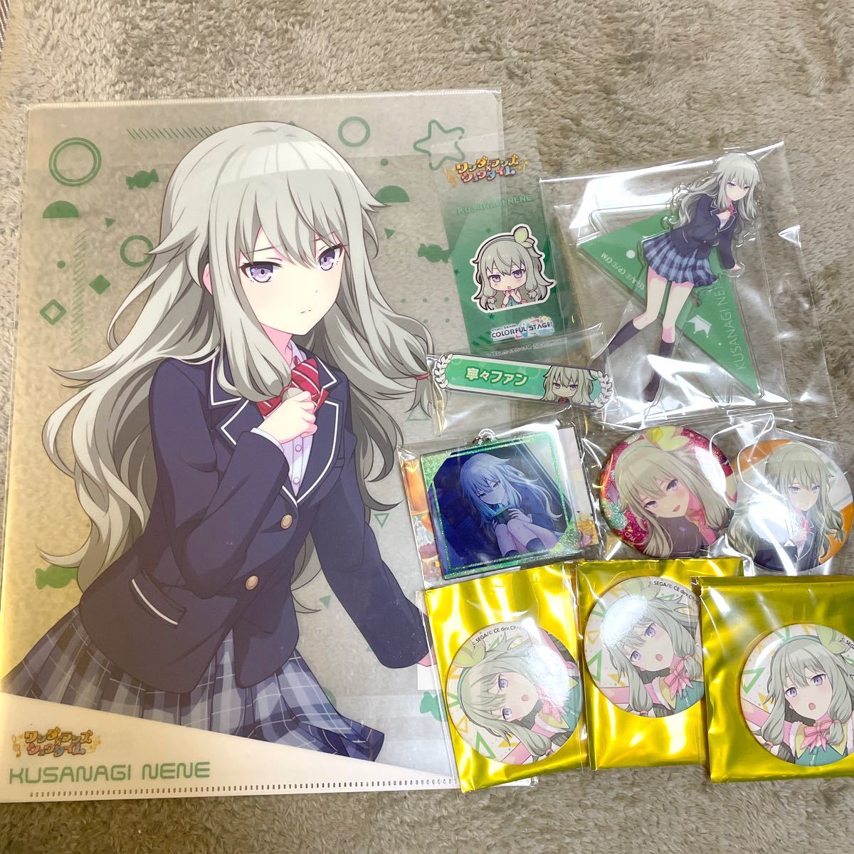 プロジェクトセカイ 草薙寧々 グッズまとめ売り｜Yahoo!フリマ（旧