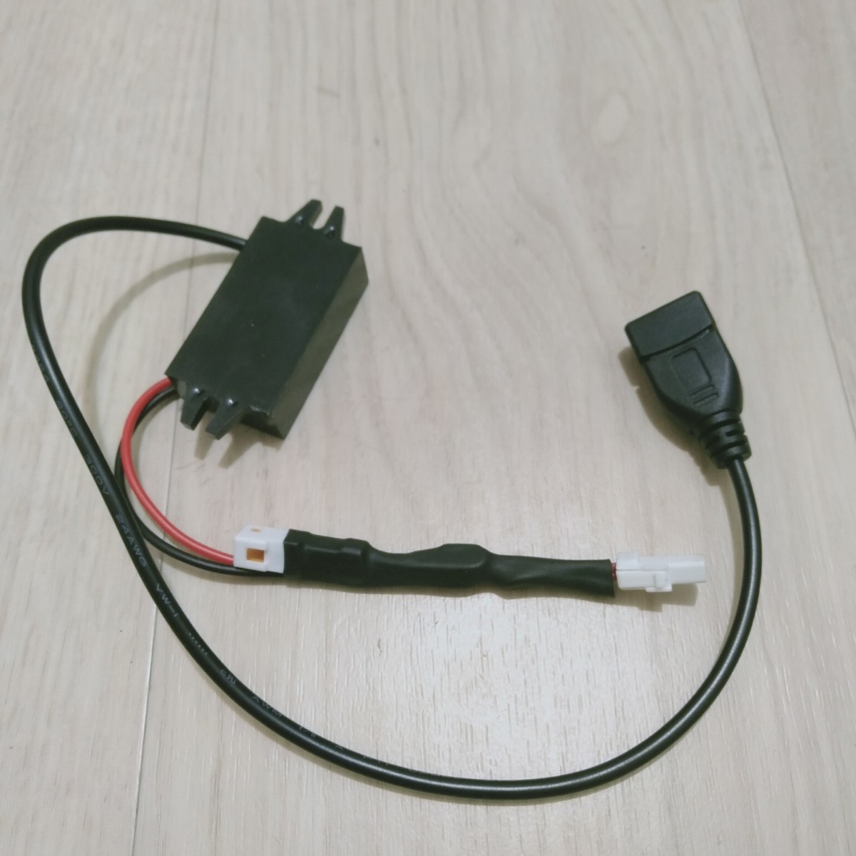 ヤマハ ブリヂストン電動自転車用スマートフォン充電器 USB バッテリー