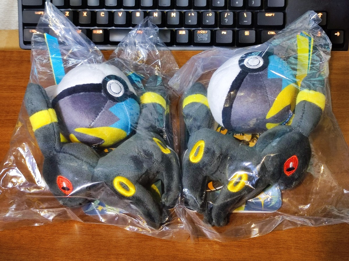 ポケモンセンター ボールフリーク ブラッキー ムーンボール ぬいぐるみ