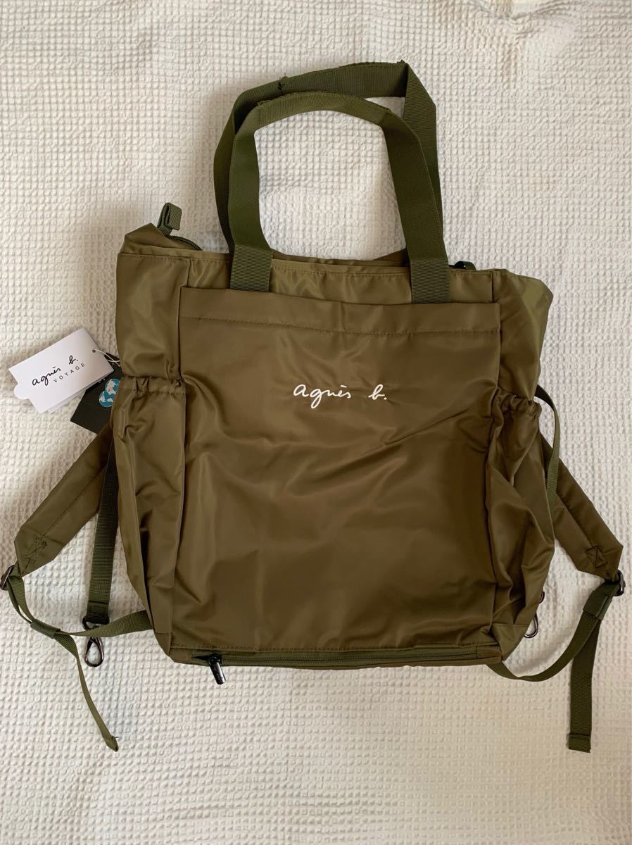 ラスト2点 【新品】アニエスベー agnes b マザーズバッグ／リュック