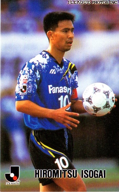 Yahoo!オークション - カルビー1996 No.23磯貝洋光 ガンバ大阪