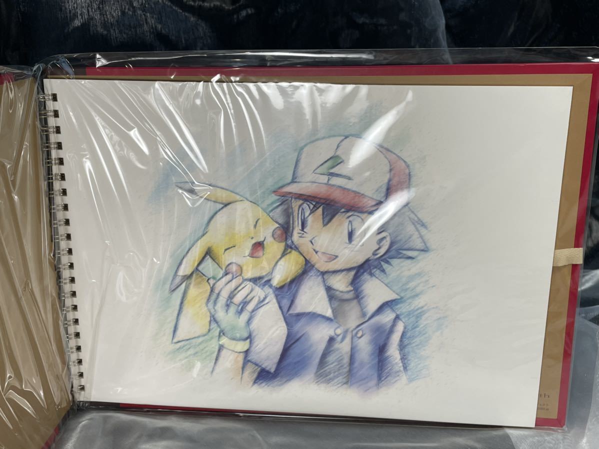 Yahoo!オークション - 未開封品 劇場版ポケットモンスター水の都の護神