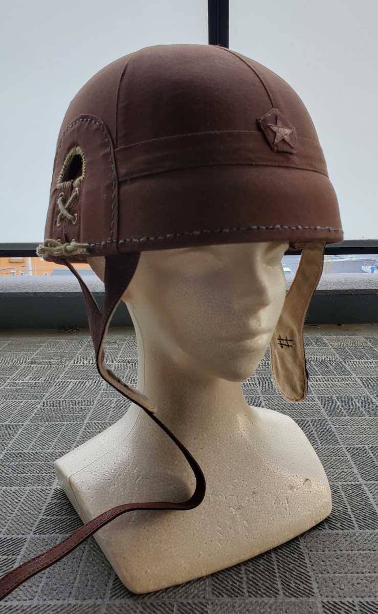 Yahoo!オークション - 日本軍 戦車兵ヘルメット 夏用 戦車帽