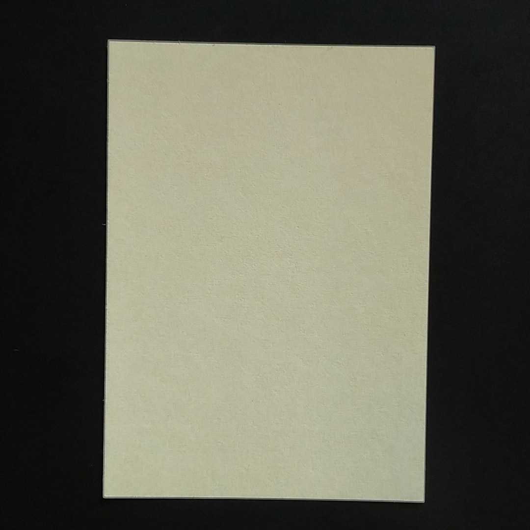 美品 リザードン VS ルギア 明治 Meiji ポケモン ゲット カード バトル