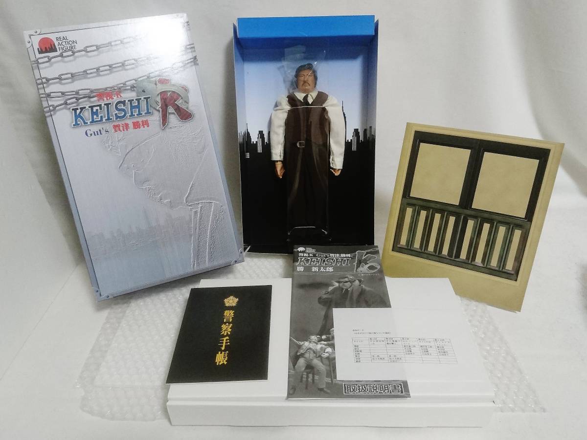 Yahoo!オークション - 展示品+廃盤品 アルフレックス 現代劇 リアルア