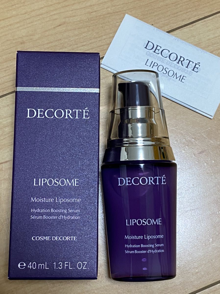 新品・コスメデコルテ モイスチュア リポソーム コスメデコルテ