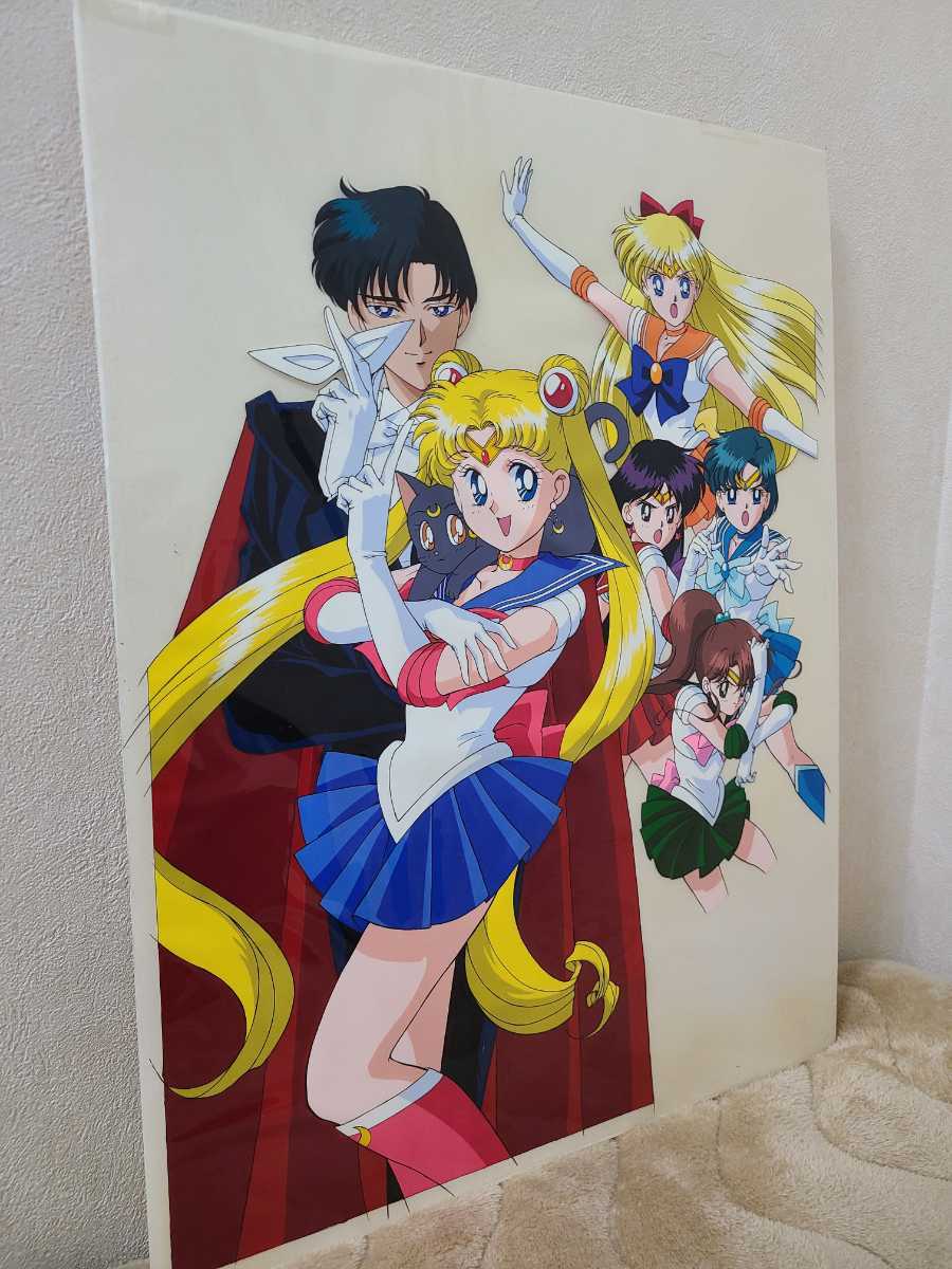 Yahoo!オークション - 美少女戦士セーラームーン 大判 セル画 縦58cm横