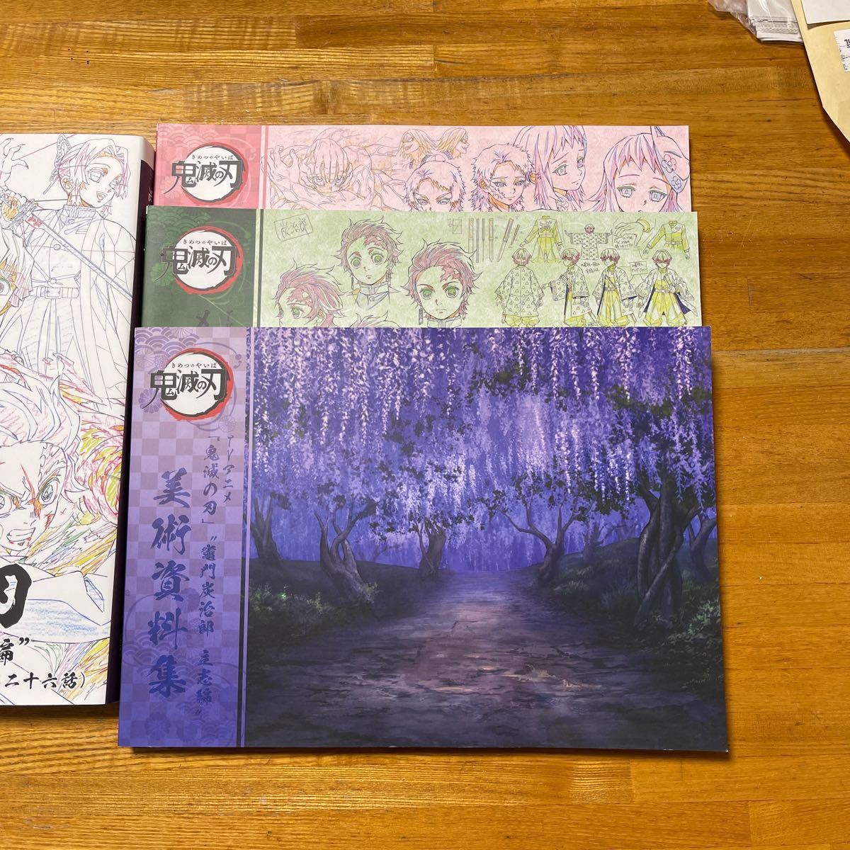 鬼滅の刃 原画集 5冊セット｜Yahoo!フリマ（旧PayPayフリマ）