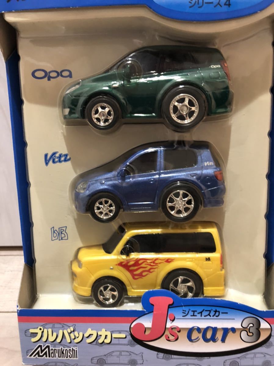 ジェイズカー J's car プルバックカー トヨタ車バージョン シリーズ3
