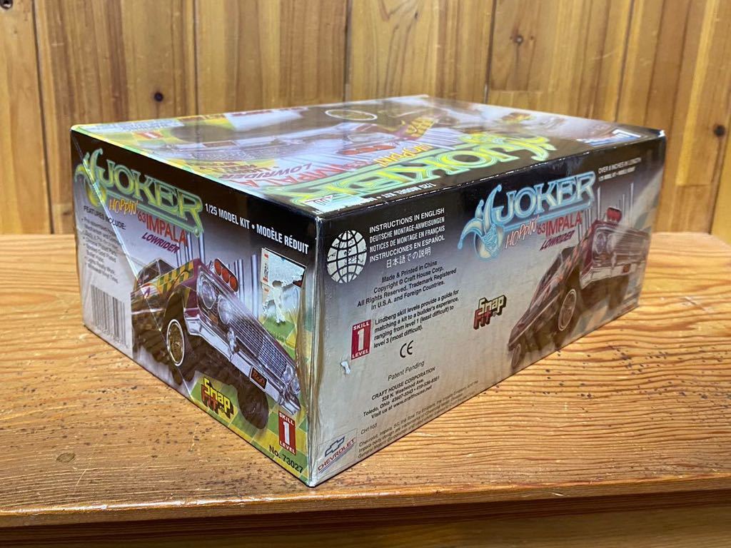 LINDBERG 1/25 JOKER hoppin' '63 IMPARA LOWRIDER リンドバーグ